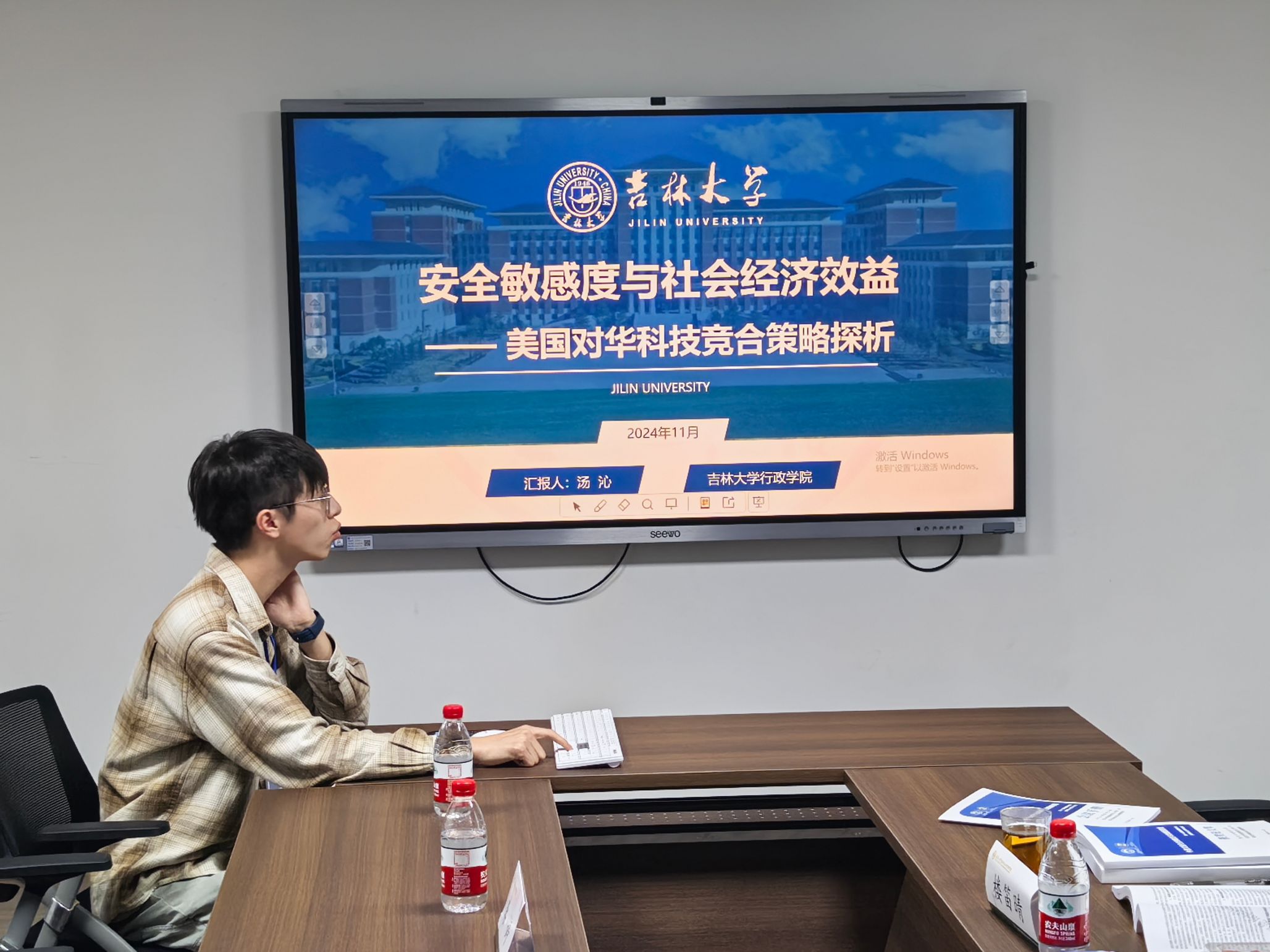 谈球吧体育app下载