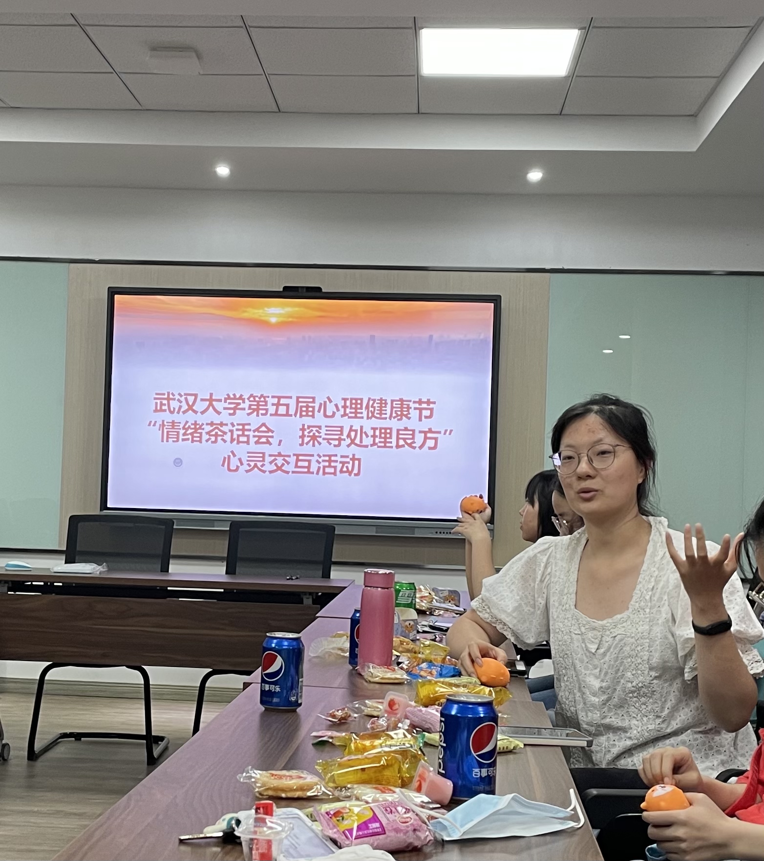 谈球吧体育app下载