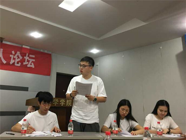 谈球吧体育app下载