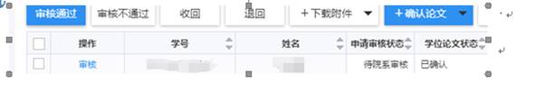 谈球吧体育app下载