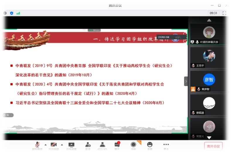 谈球吧体育app下载