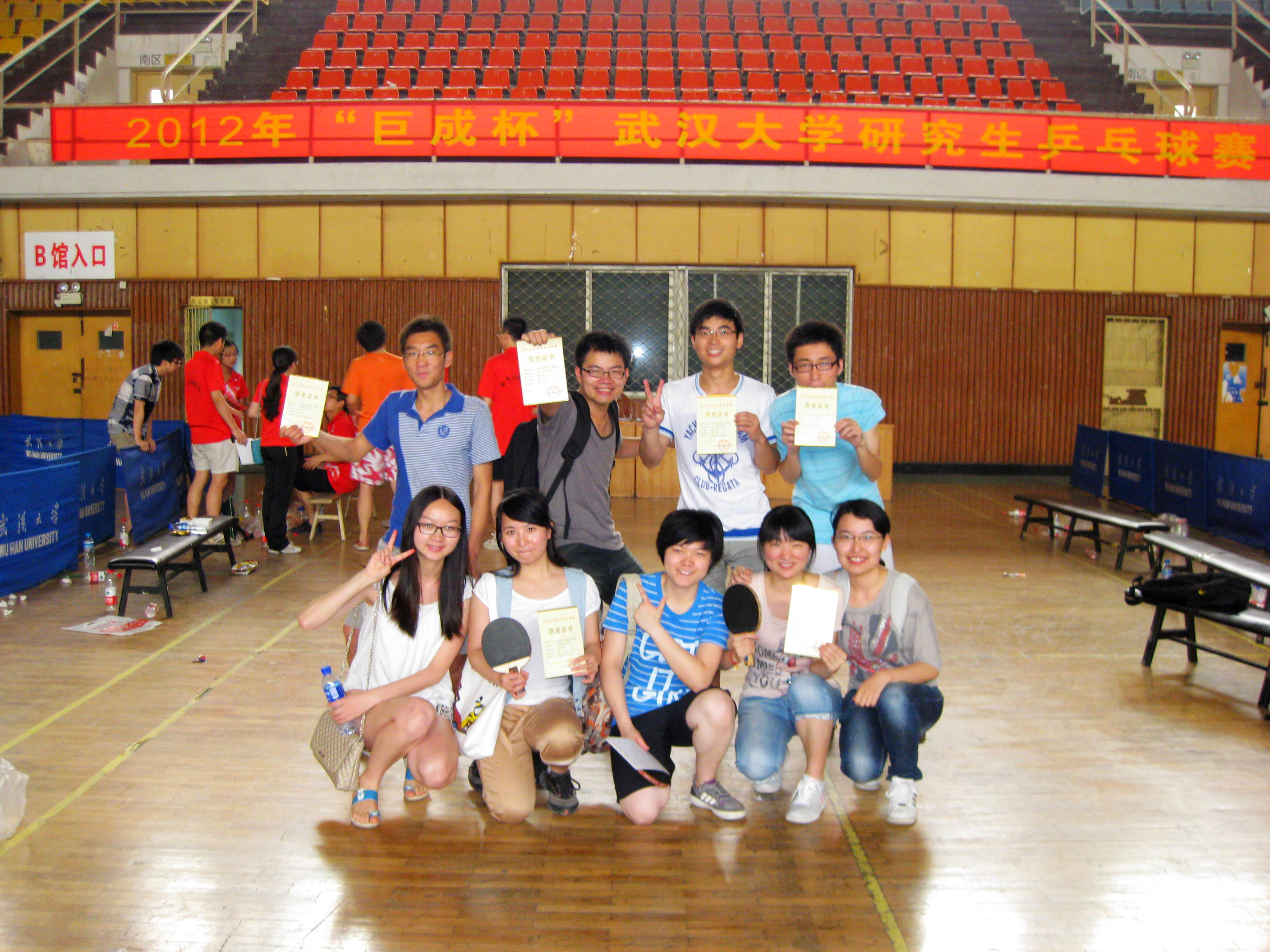 IMG_2893.jpg