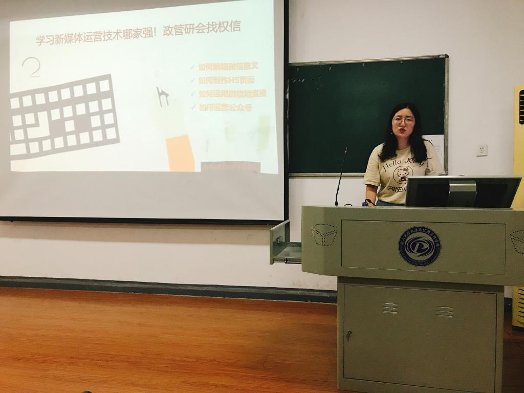 谈球吧体育app下载