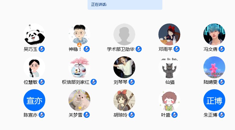 谈球吧体育app下载