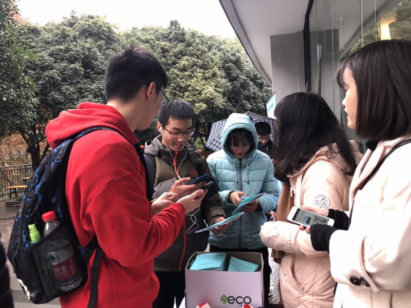 谈球吧体育app下载