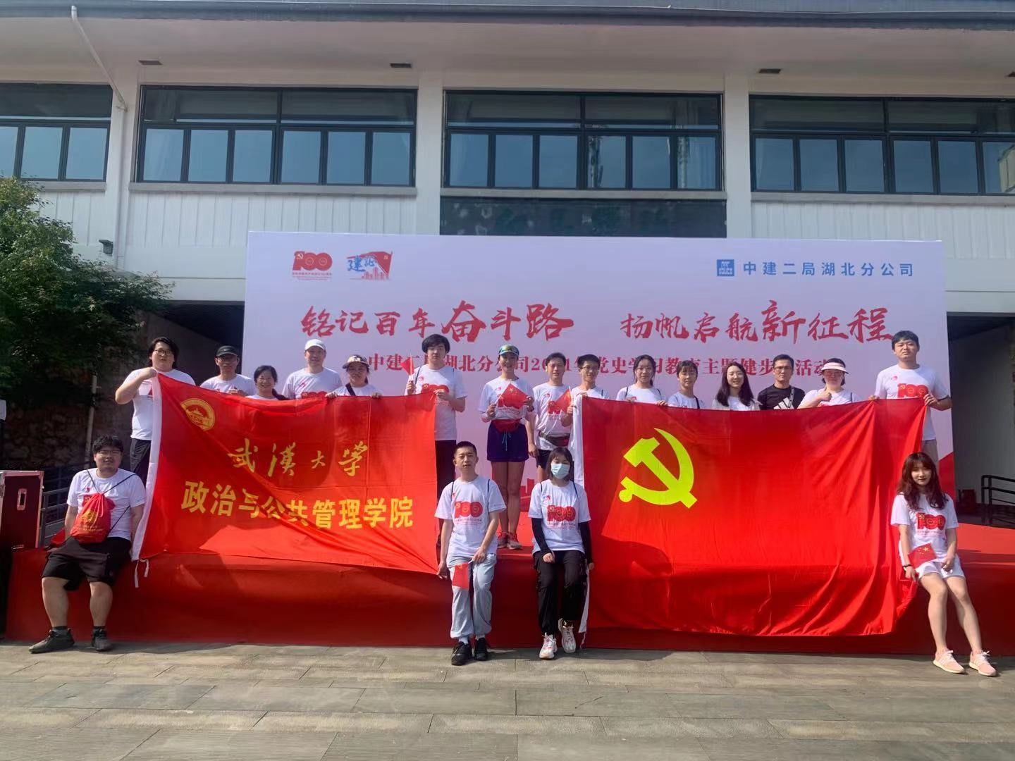 谈球吧体育app下载
