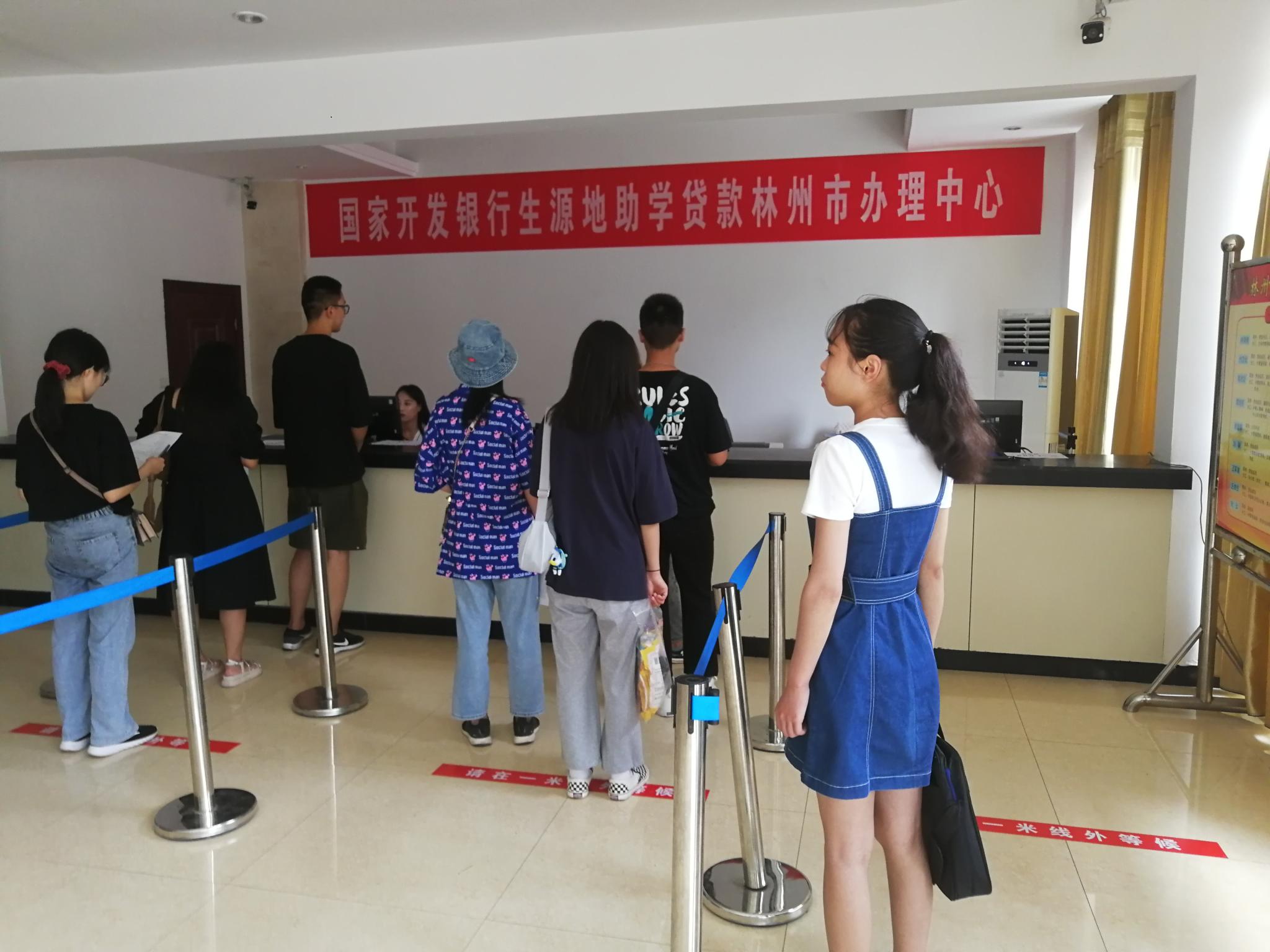 谈球吧体育app下载