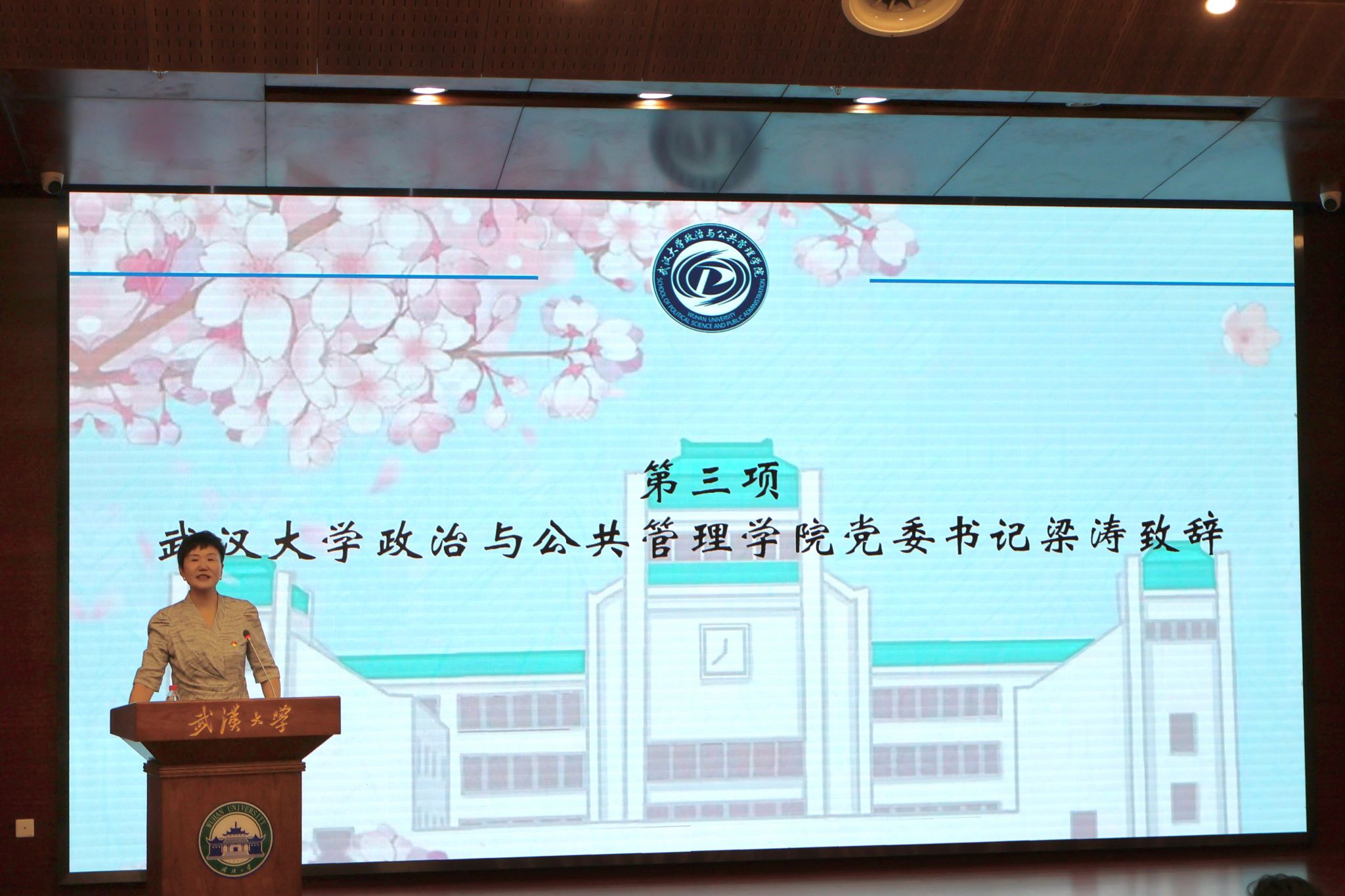谈球吧体育app下载