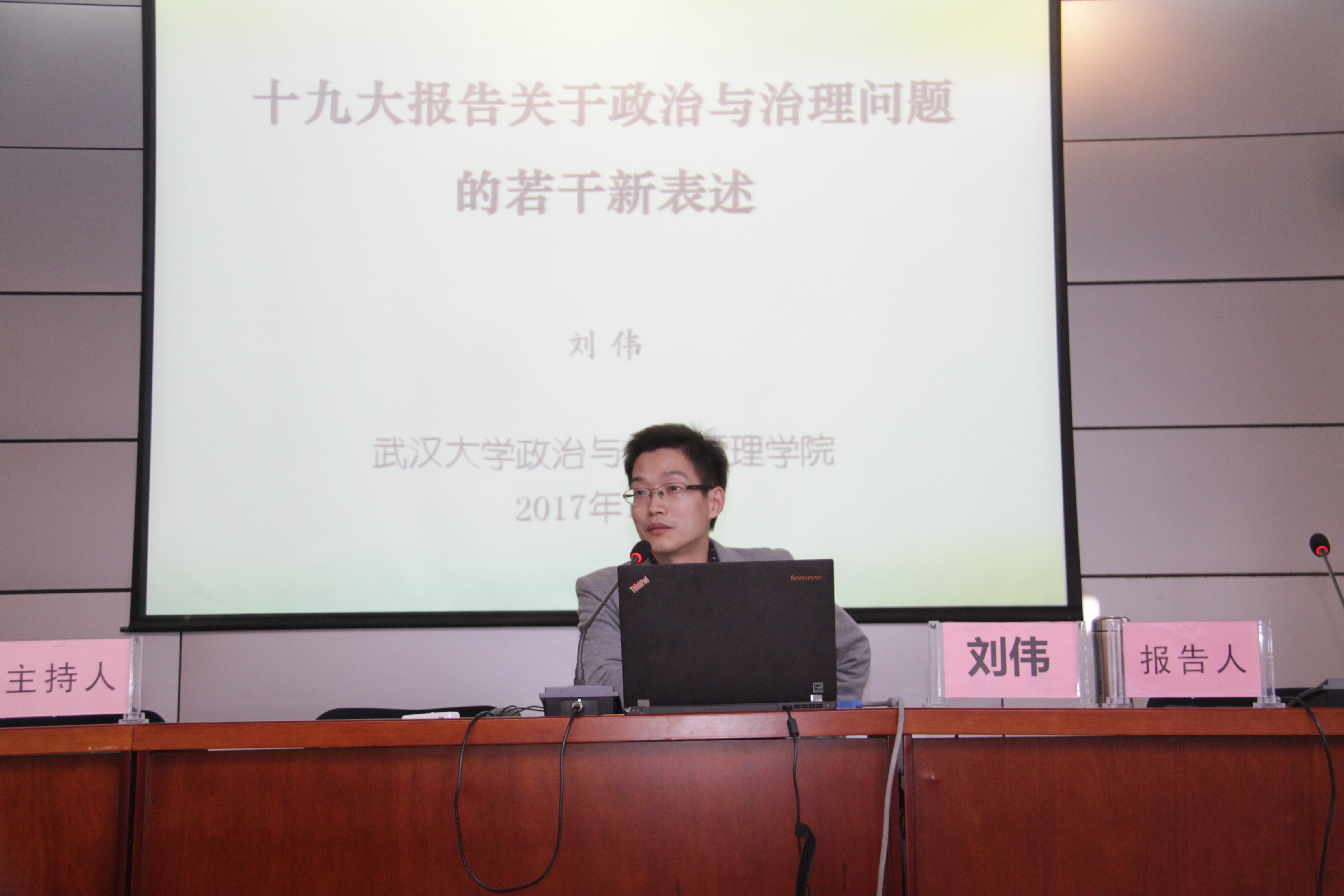 谈球吧体育app下载