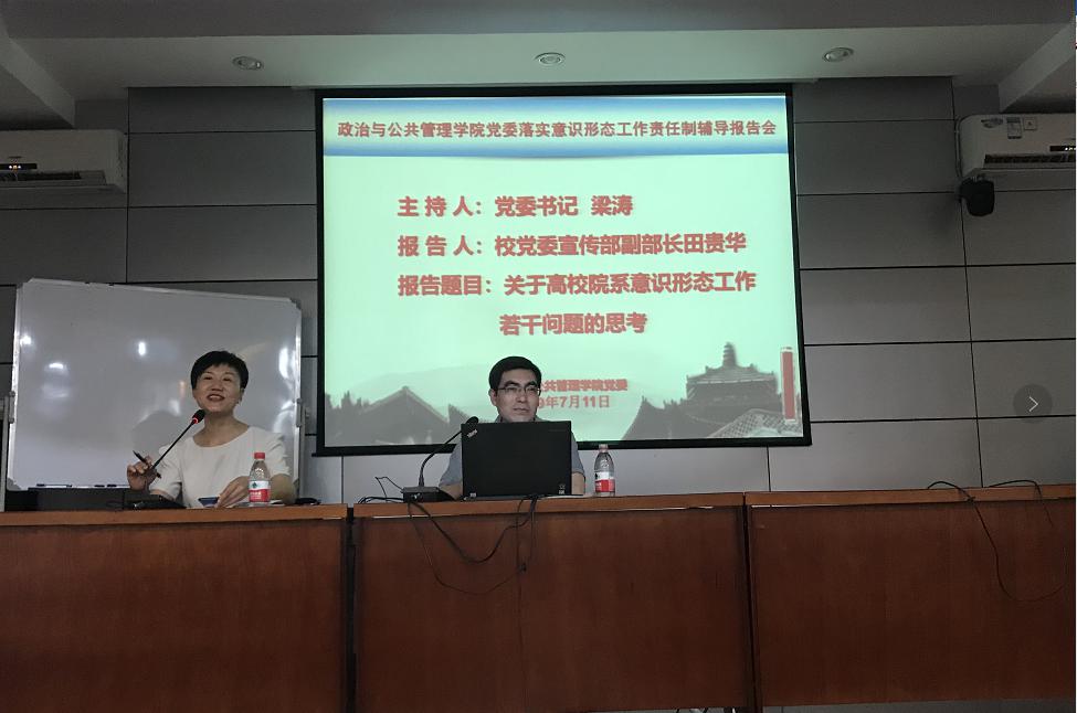 谈球吧体育app下载