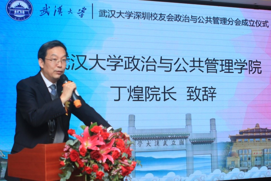 谈球吧体育app下载