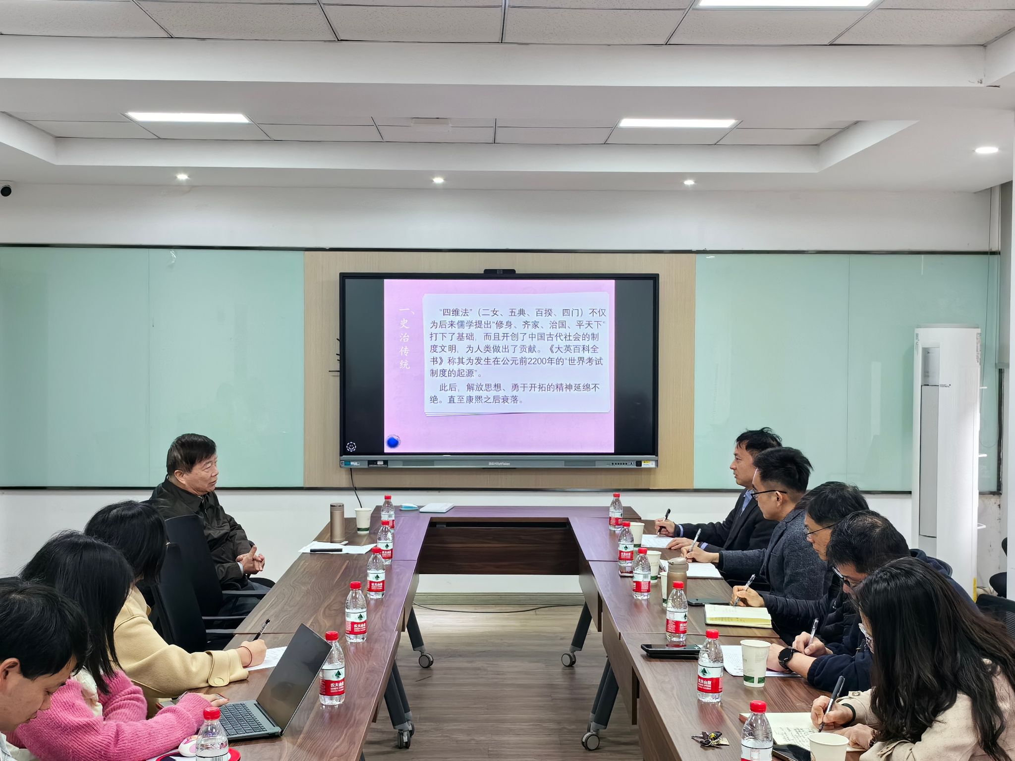 谈球吧体育app下载
