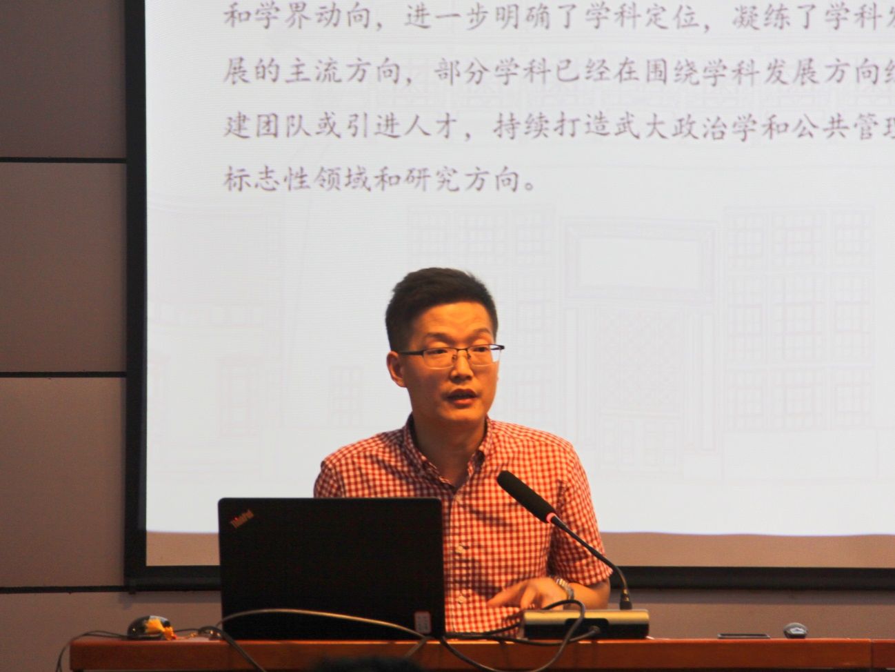 谈球吧体育app下载