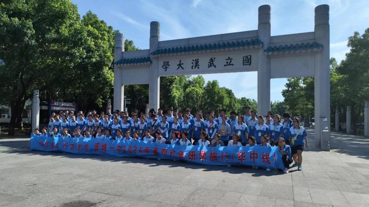 谈球吧体育app下载