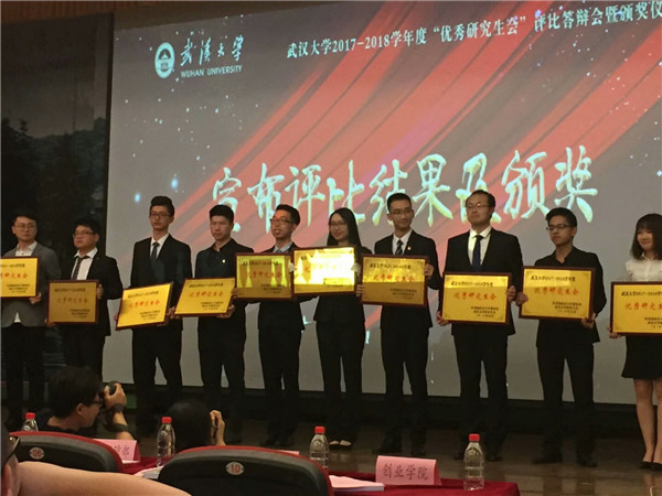 谈球吧体育app下载