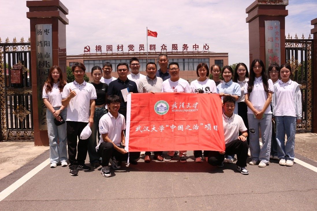 谈球吧体育app下载