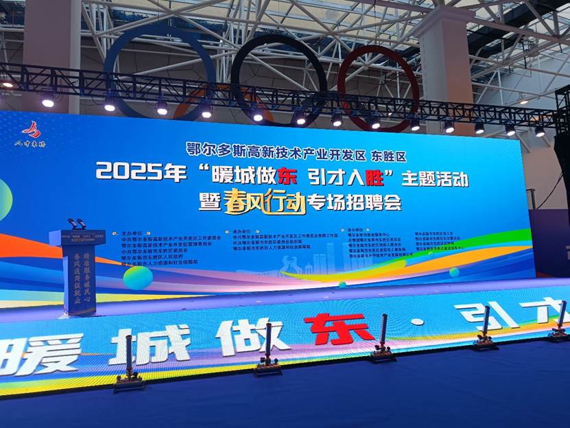 谈球吧体育app下载