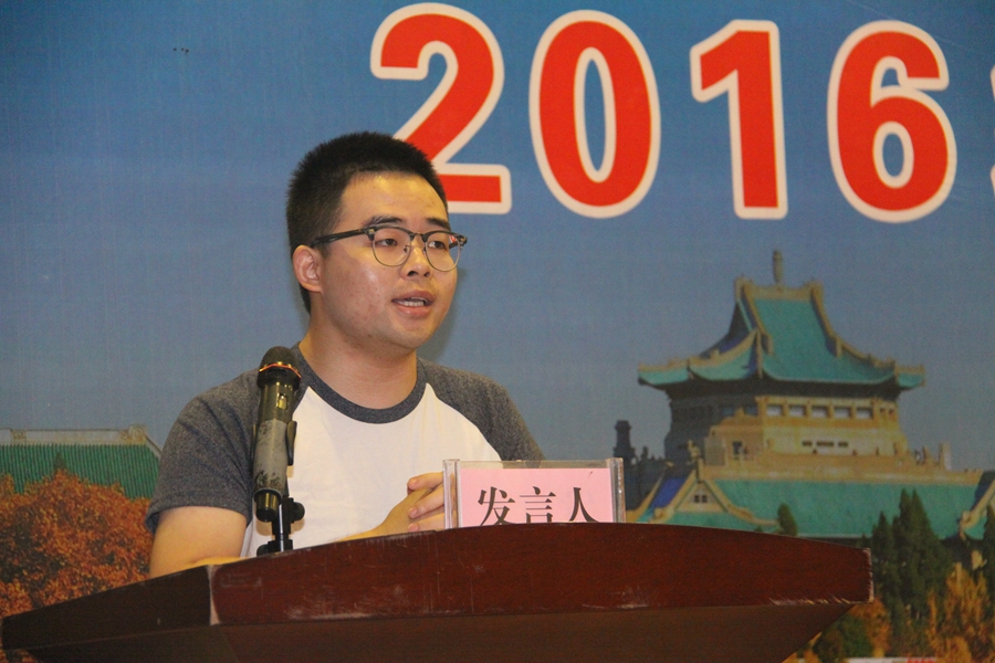 谈球吧体育app下载