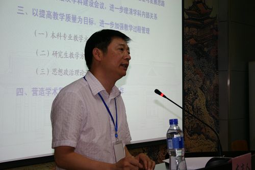 谈球吧体育app下载