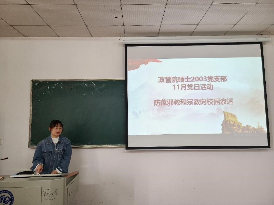 谈球吧体育app下载