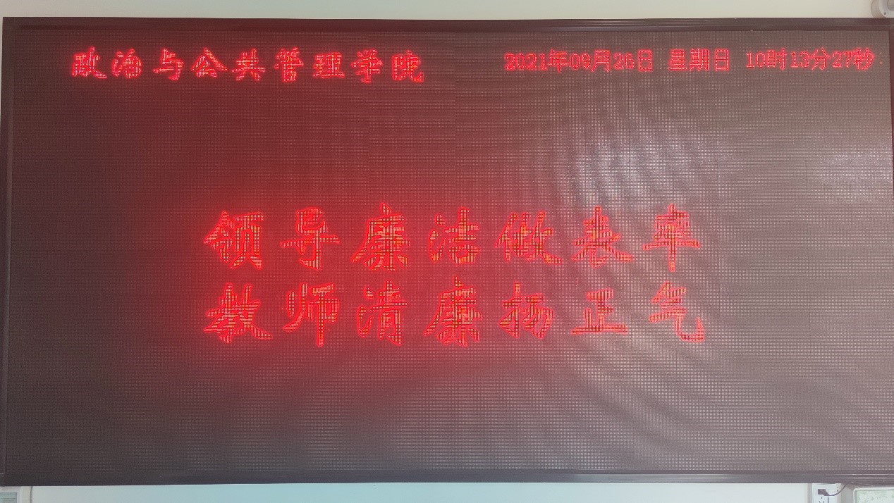谈球吧体育app下载