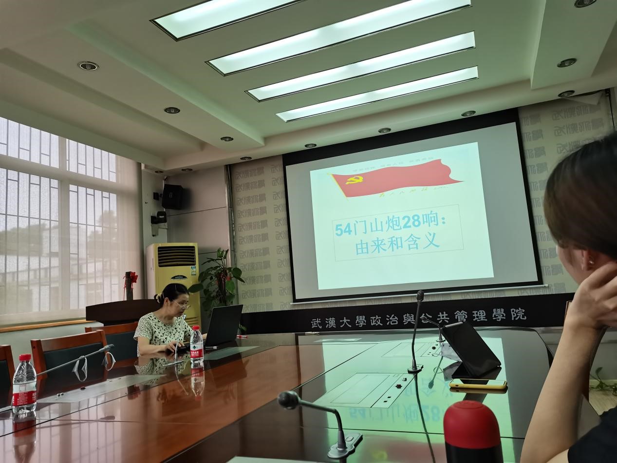 谈球吧体育app下载