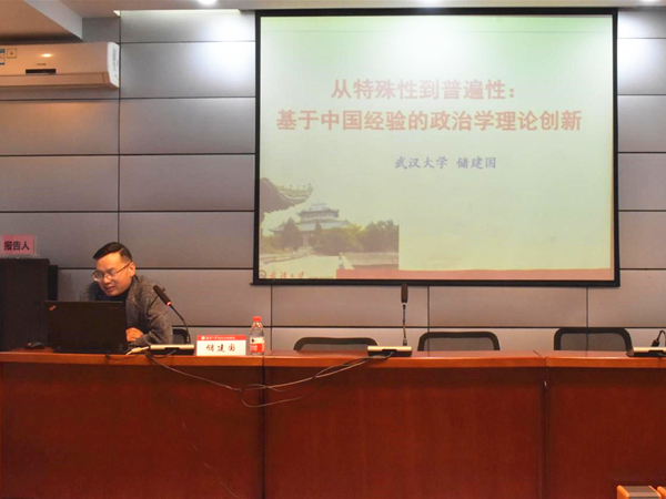 谈球吧体育app下载