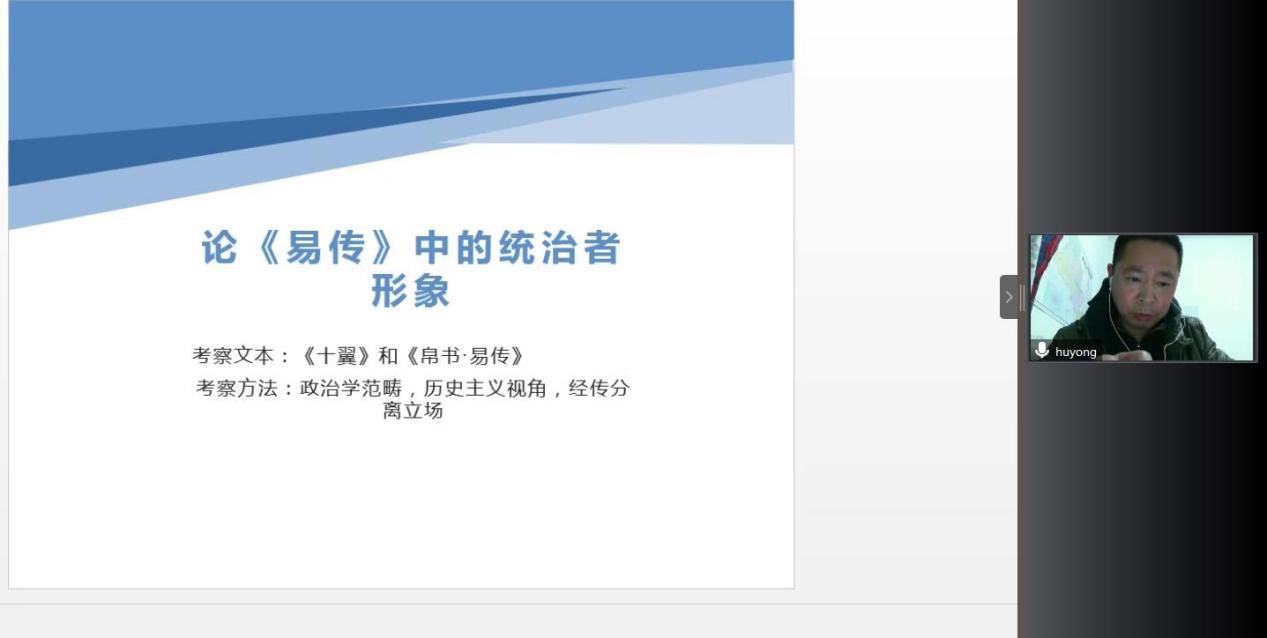 谈球吧体育app下载