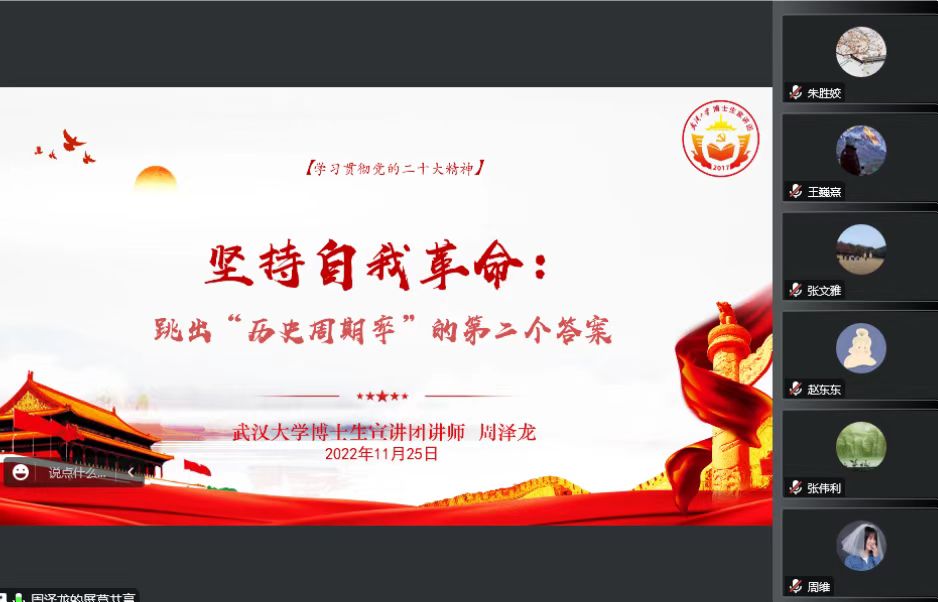 谈球吧体育app下载