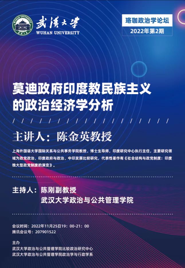 谈球吧体育app下载