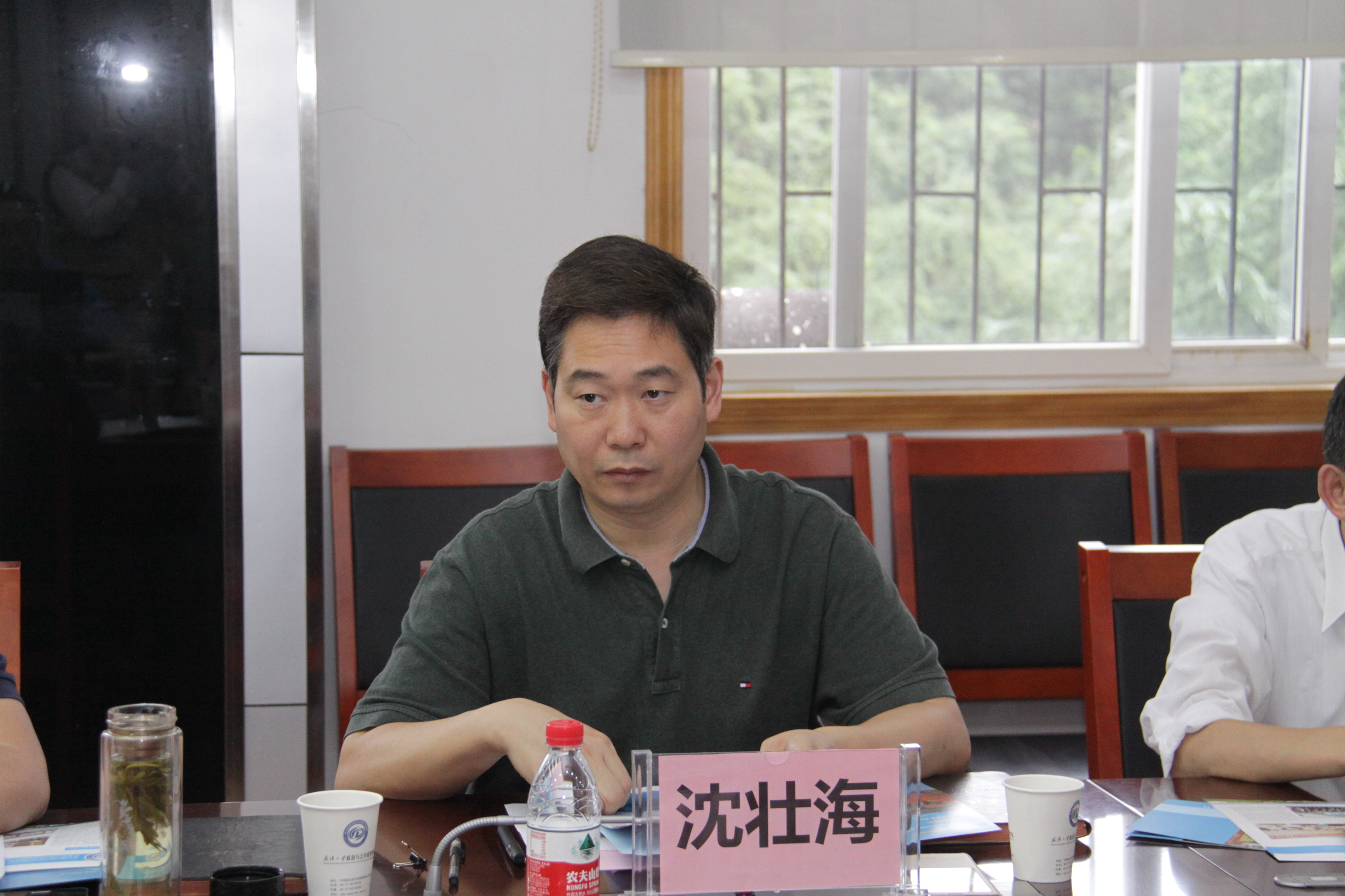 谈球吧体育app下载