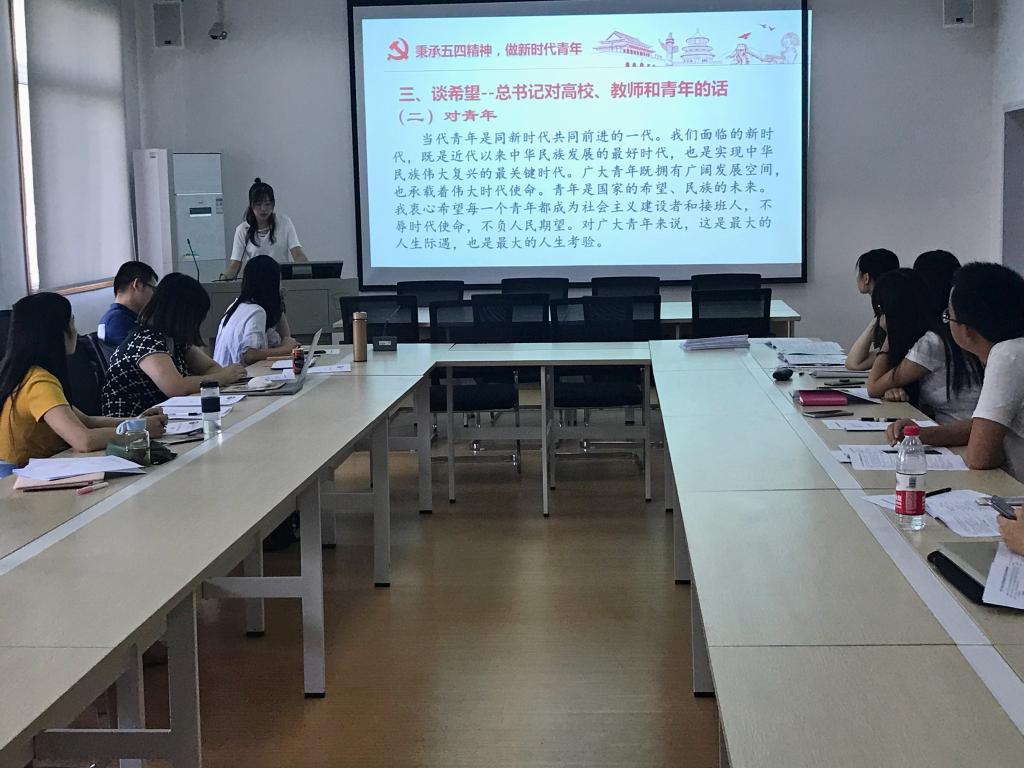 谈球吧体育app下载