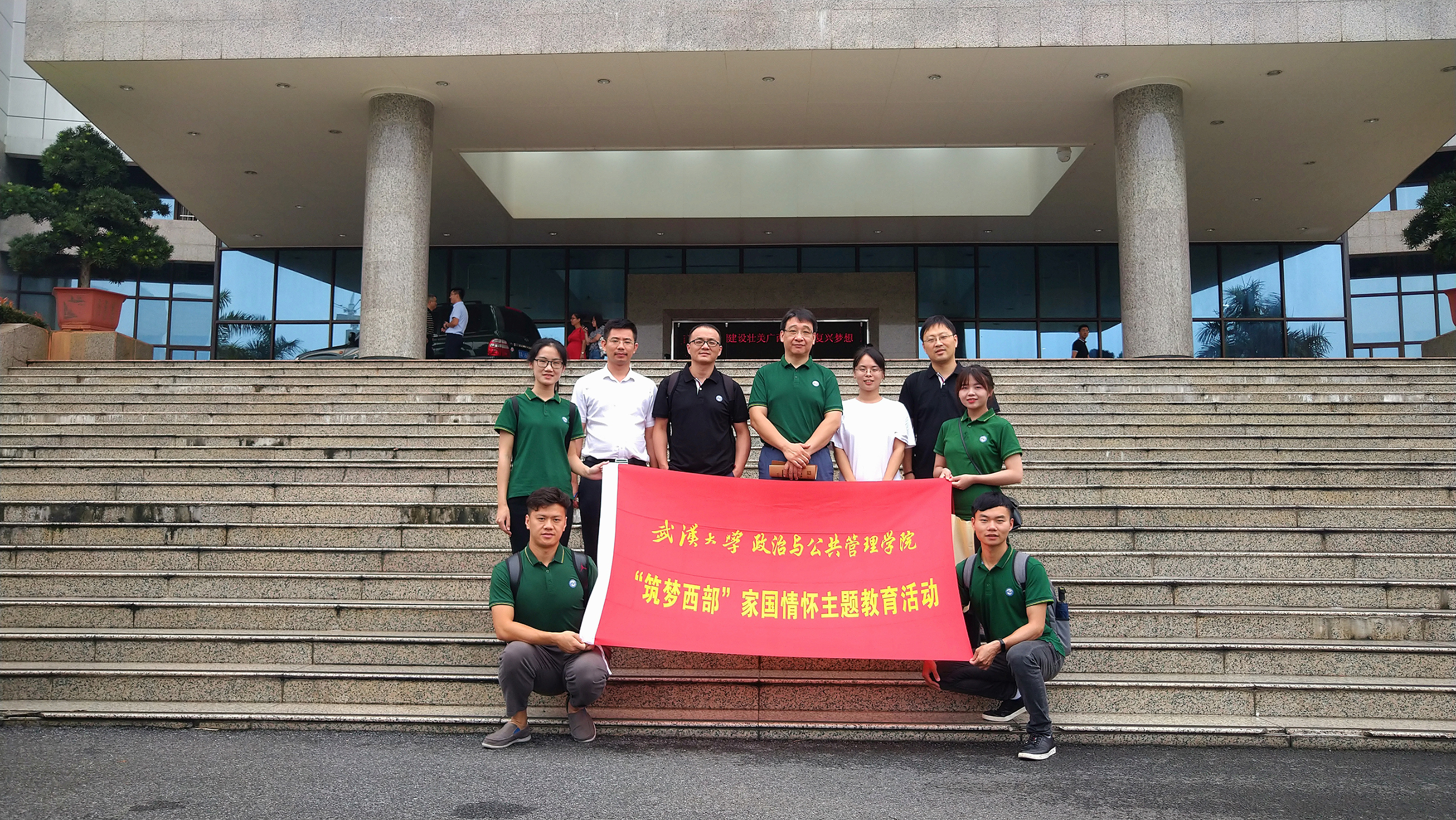 谈球吧体育app下载