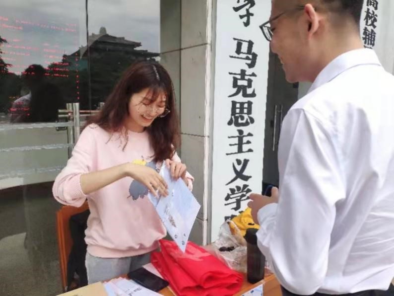 谈球吧体育app下载