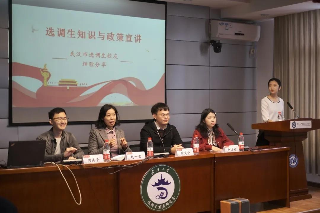 谈球吧体育app下载