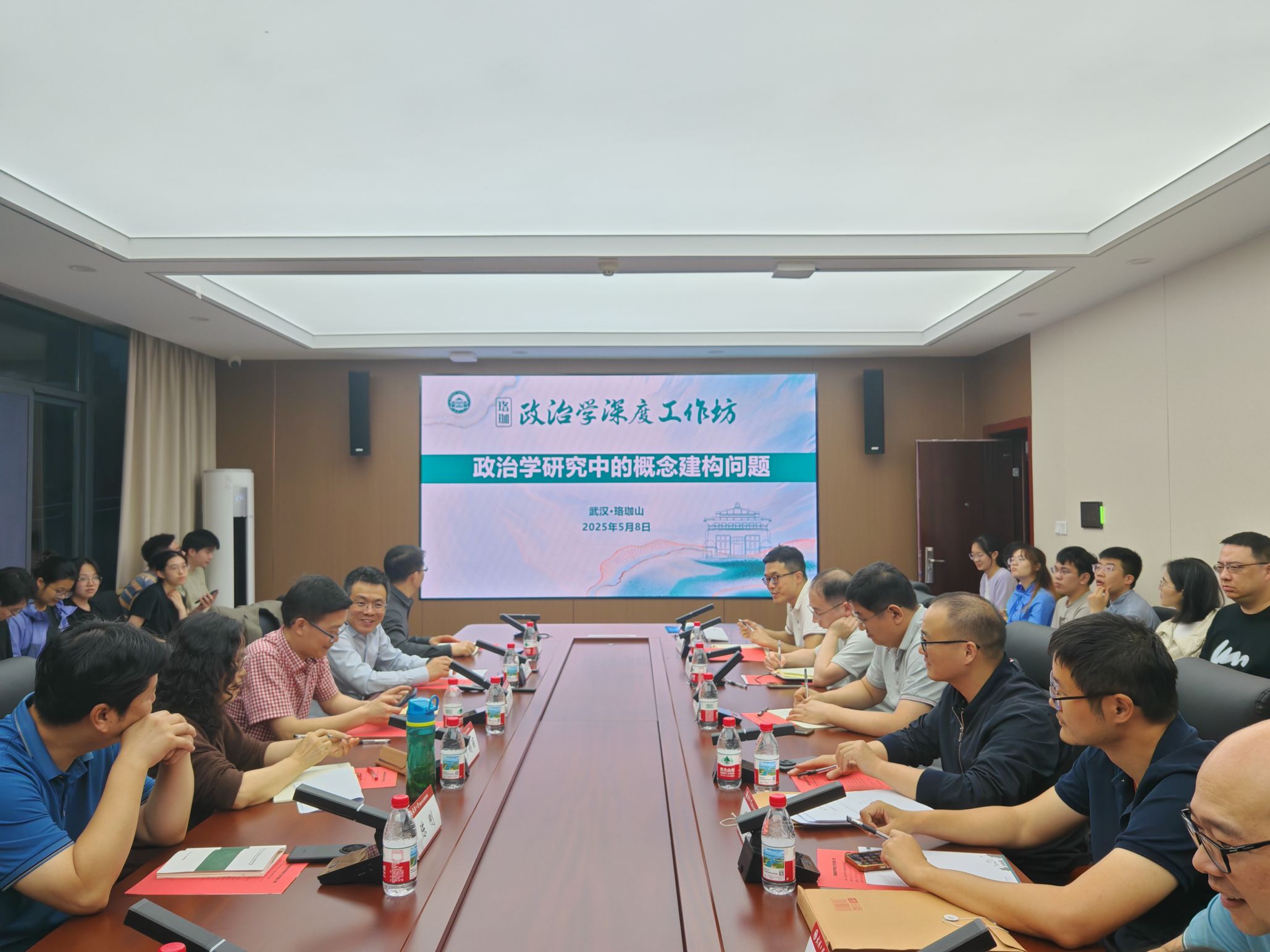 谈球吧体育app下载
