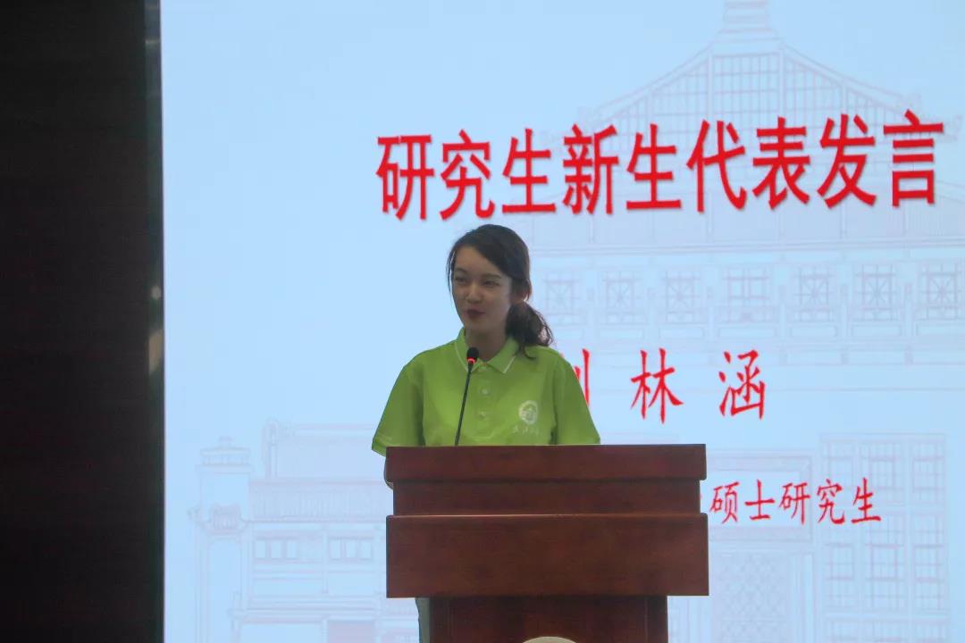 谈球吧体育app下载