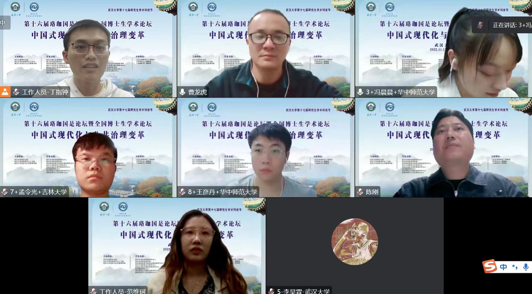 谈球吧体育app下载