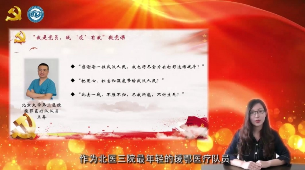 谈球吧体育app下载