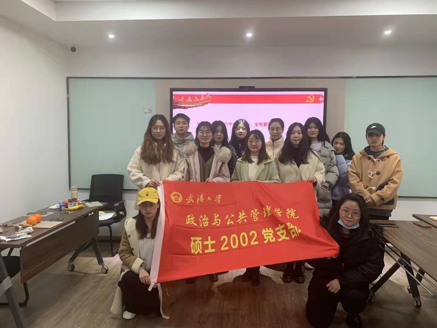 谈球吧体育app下载