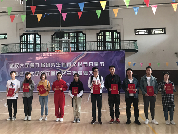 谈球吧体育app下载