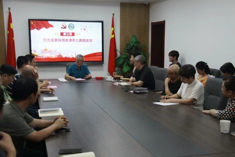 谈球吧体育app下载