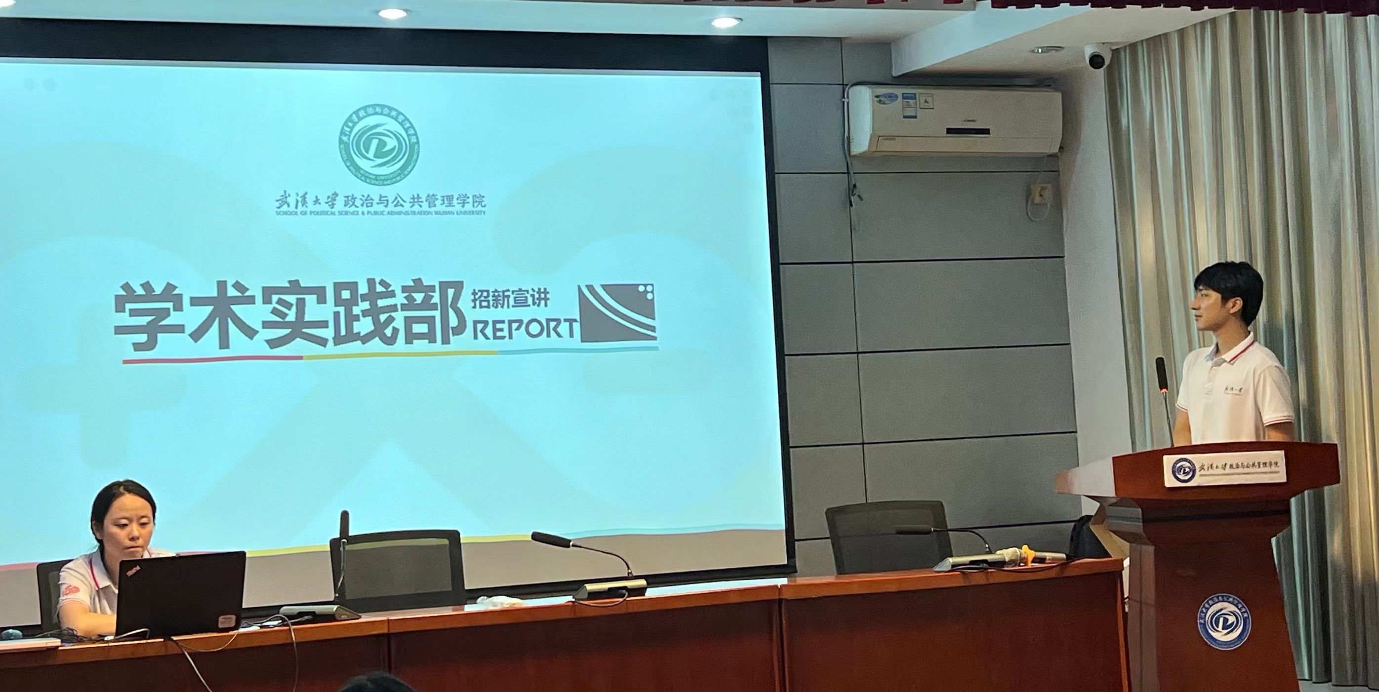 谈球吧体育app下载