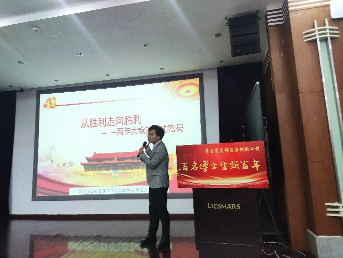 谈球吧体育app下载