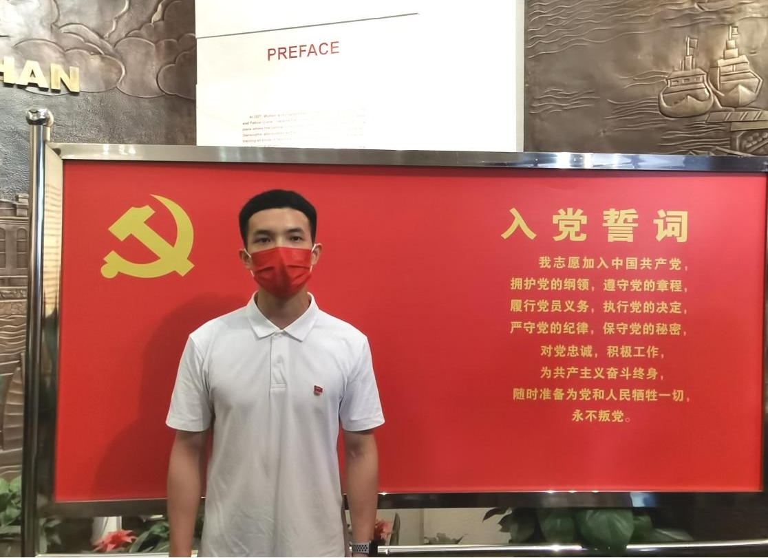 谈球吧体育app下载