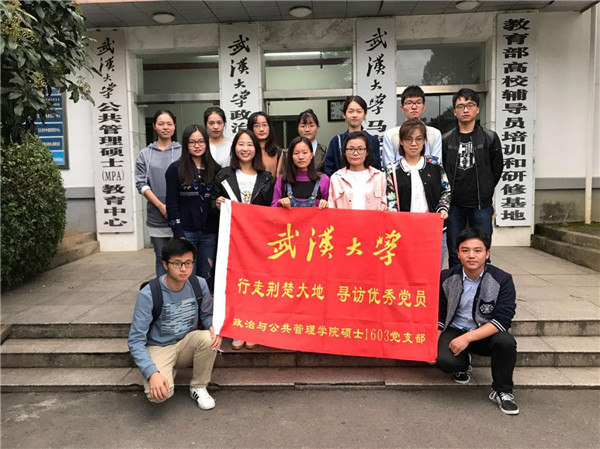 谈球吧体育app下载
