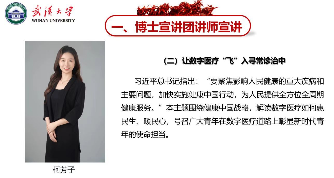 谈球吧体育app下载