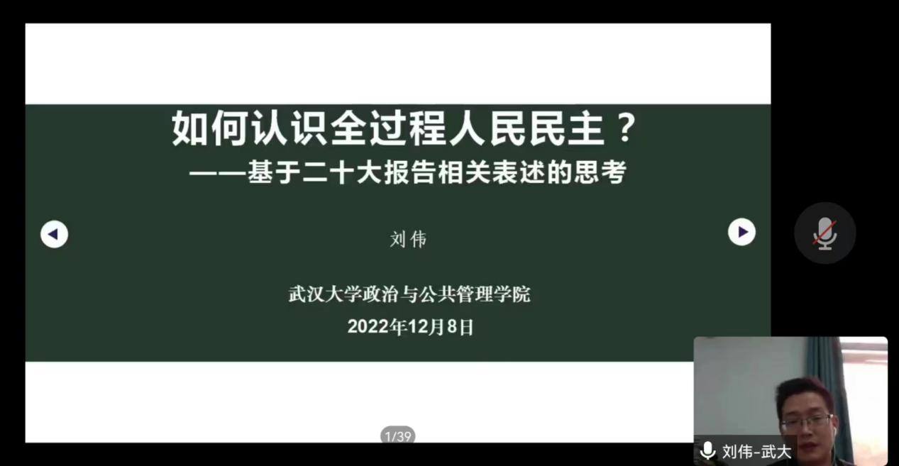 谈球吧体育app下载