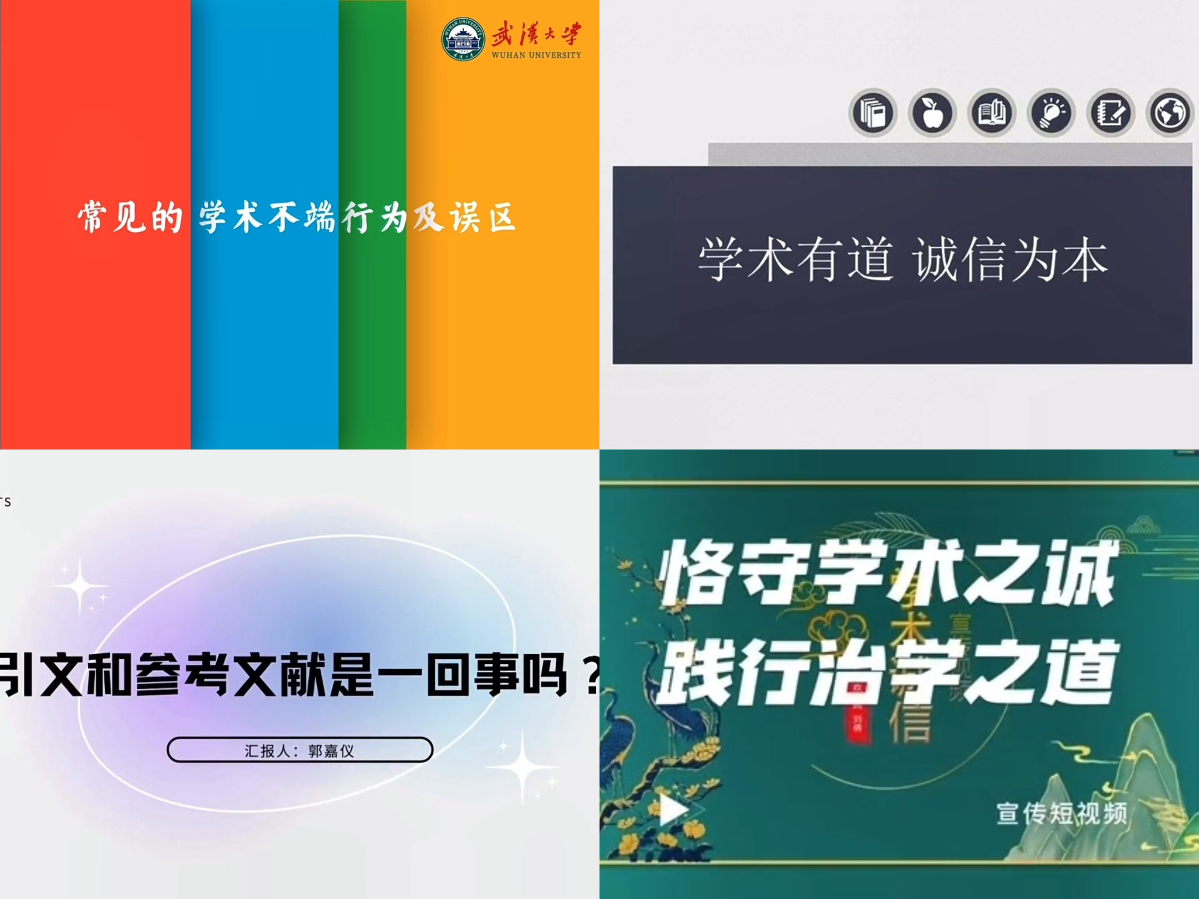 谈球吧体育app下载