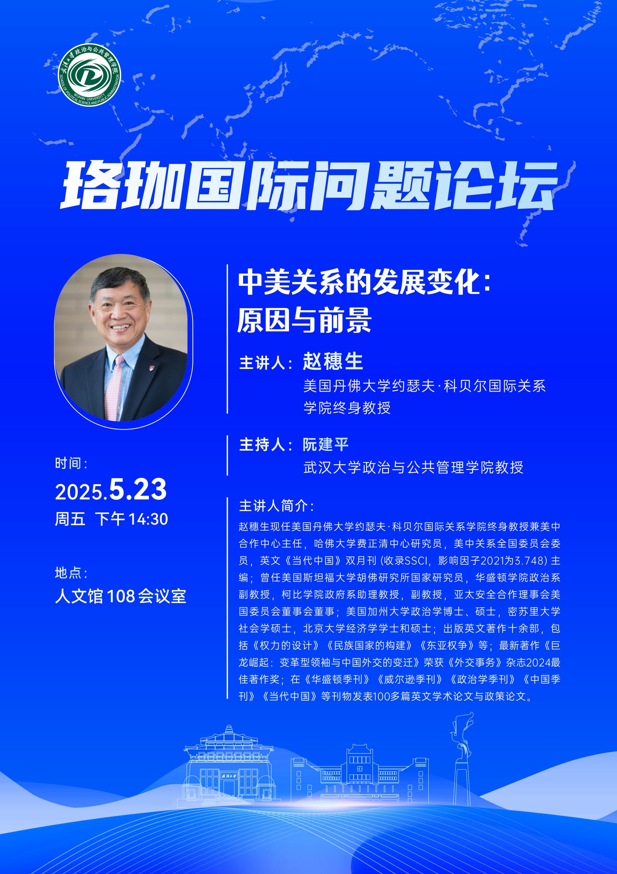 谈球吧体育app下载